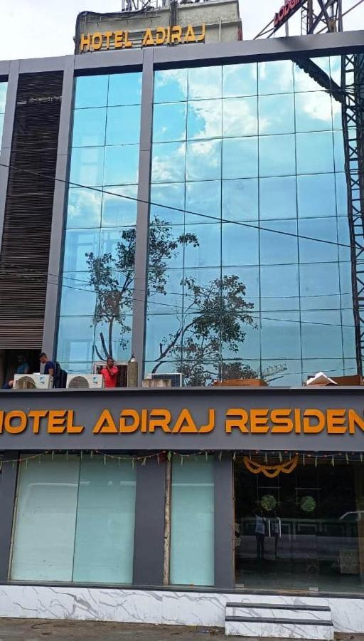 Hotel Adiraj Residency Navi Mumbai Exterior photo